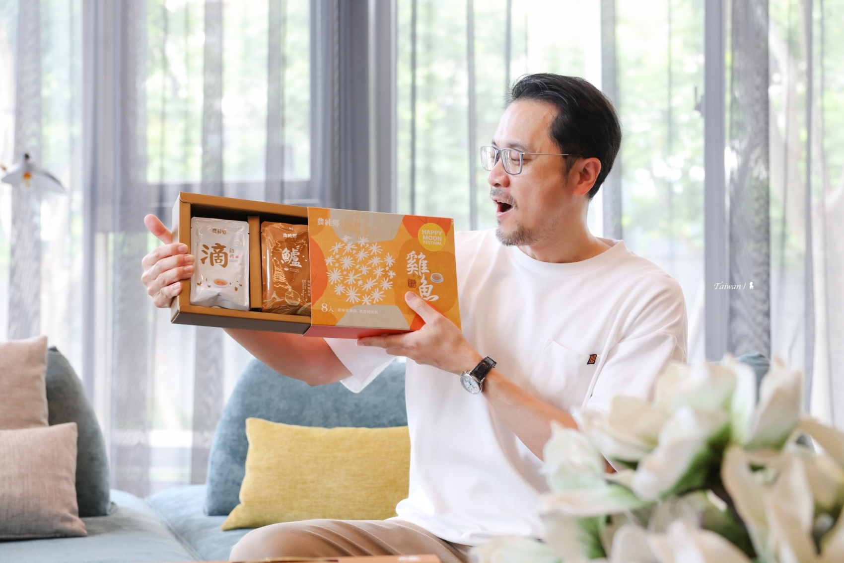 農純鄉滴雞精 0 脂肪更健康,中秋送禮的心之所選 農純鄉滴雞精 0 脂肪更健康,中秋送禮的心之所選